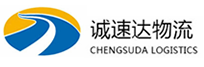 湖州到郎溪县物流公司